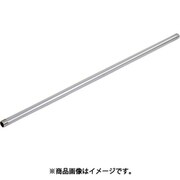 SANEI アルミ接足管 C730-15AX1