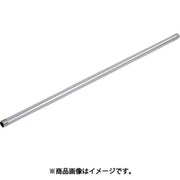 SANEI アルミ接足管 C730-20AX1