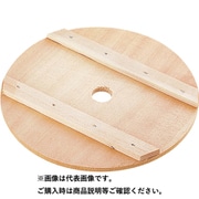 木製押し蓋 18cm 005321018