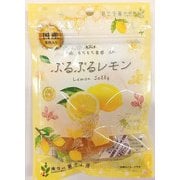 ぷるぷるレモン 40g