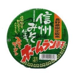 ホームラン軒信州みそ 104g