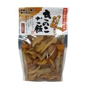きのこご飯 350g