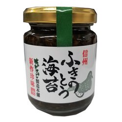 ふきのとう海苔 130g