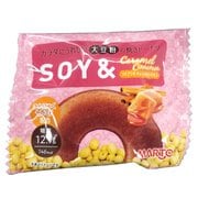 ソイアンドキャラメルシナモン1個