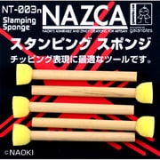 NT-003n NAZCAシリーズ スタンピングスポンジ 5本入 [プラモデル用品]
