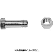 スーパー ギヤプーラG型オートグリップ式（2本爪タイプ）用 ボルト・Uナット（4個1組） GN4S