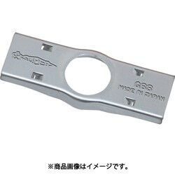 スーパー ギヤプーラG型オートグリップ式（2本爪タイプ）用 プレート GP4S