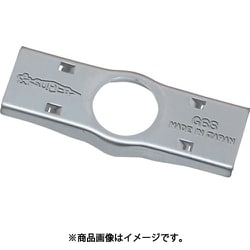 スーパー ギヤプーラG型オートグリップ式（2本爪タイプ）用 プレート GP8S
