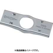 スーパー ギヤプーラG型オートグリップ式（2本爪タイプ）用 プレート GP8S
