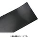 WAKI ゴムロール 1X100X1M クロ GR-05