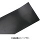 WAKI ゴムロール 2X100X1M クロ GR-08