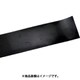 WAKI ゴムロール 3X50X1M クロ GR-10