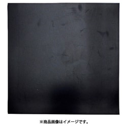 ヨドバシ.com - 和気産業 GS-07 [WAKI ゴムシート 1X200X200 ヨドバシ.com - 和気産業 GS-07 [WAKI ゴムシート 1X200X200