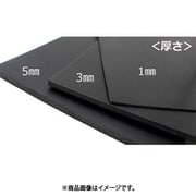 GS [WAKI ゴムシート 1x1000x1M]