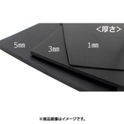 GS [WAKI ゴムシート 2x300x1M]