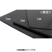 GS [WAKI ゴムシート 3x1000x1M]