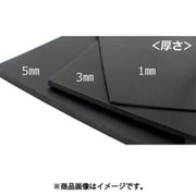 GS [WAKI ゴムシート 3x300x1M]