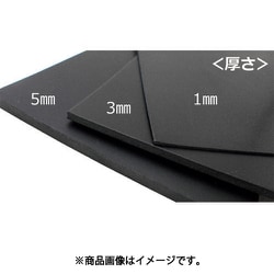WAKI ゴムシート 3x500x1M GS