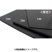 GS [WAKI ゴムシート 3x500x1M]