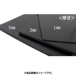 WAKI ゴムシート 5x1000x1M GS