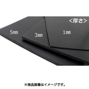GS [WAKI ゴムシート 5X200X1M]