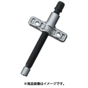 スーパー ギヤプーラG型オートグリップ式（2本爪タイプ）用 おねじ・めねじ（アダプタ付） GSR4S