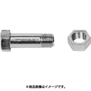 スーパー ギヤプーラGT型オートグリップ式用 ボルト・Uナット（6個1組） GTN6S