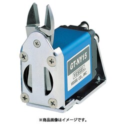 GT-NY15 [ベッセル スライドエアーニッパー ヨコ型]