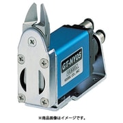 GT-NY25 [ベッセル スライドエアーニッパー ヨコ型]