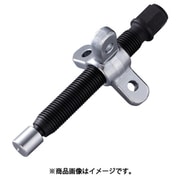 スーパー ギヤプーラGT型用 おねじ・めねじ（アダプタ付） GTSR8