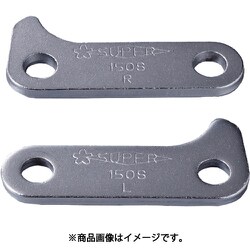 スーパー ギヤプーラGT型オートグリップ式（3本爪タイプ）用 座金（6枚1組） GTZ8S