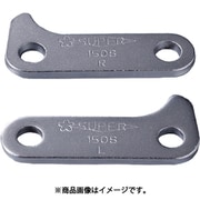 スーパー ギヤプーラGT型オートグリップ式（3本爪タイプ）用 座金（6枚1組） GTZ8S