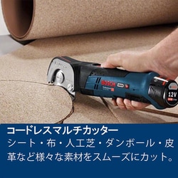 ヨドバシ.com - BOSCH ボッシュ GUS10.8V-300H [ボッシュ コードレス