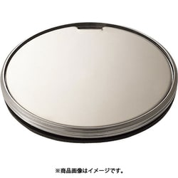 SANEI 掃除口変換アダプター H410B-1F-65