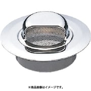 SANEI ツバ広兼用アレスター H446-40
