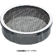 SANEI 内ネジ防虫目皿 H45-50