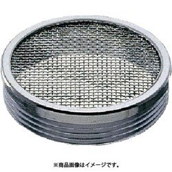 SANEI 外ネジ防虫目皿 H46-40