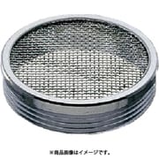 SANEI 外ネジ防虫目皿 H46-40