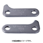 スーパー ギヤプーラG型オートグリップ式（2本爪タイプ）用 座金（4枚1組） GZ6S