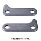 スーパー ギヤプーラG型オートグリップ式（2本爪タイプ）用 座金（4枚1組） GZ8S