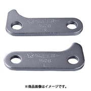 スーパー ギヤプーラG型オートグリップ式（2本爪タイプ）用 座金（4枚1組） GZ8S