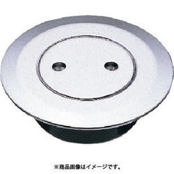 SANEI 兼用ツバ広掃除口 H52-2-40