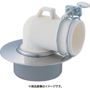 H551-50 [SANEI 洗濯機排水口]