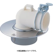 H552-50 [SANEI 洗濯機排水口]