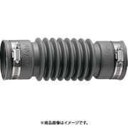 SANEI パン排水フレキ H6420-50X250