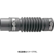 SANEI パン排水フレキ H6420T-50X250