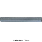 SANEI 排水フレキ H644-50X500