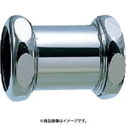 SANEI 洗浄管連結ソケット H80-3-32