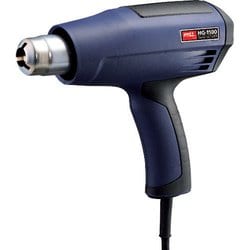 グット ヒートガン 1100W HG-1100