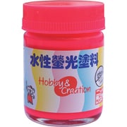 HSC005-25 [ニッぺ 水性蛍光塗料 25ml ピンク]